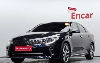 KIA K5 II, 2015 год, 1 600 000 рублей, 1 фотография