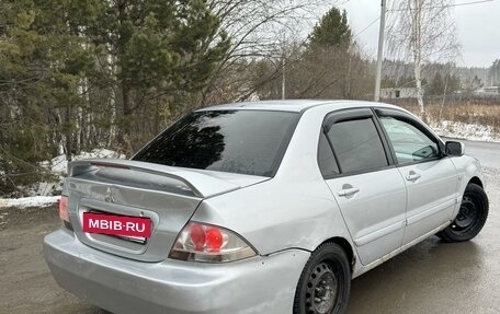 Mitsubishi Lancer IX, 2005 год, 370 000 рублей, 2 фотография