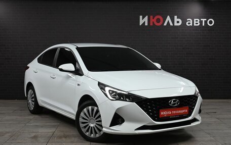 Hyundai Solaris II рестайлинг, 2020 год, 1 870 000 рублей, 3 фотография