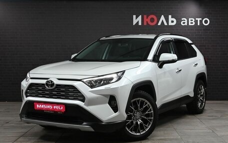 Toyota RAV4, 2020 год, 3 743 000 рублей, 1 фотография