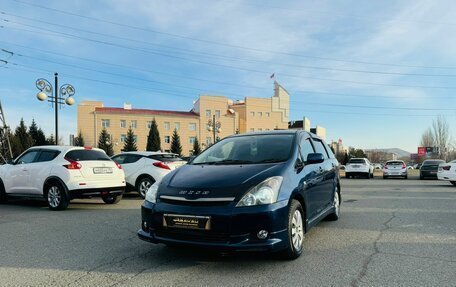 Toyota Wish II, 2003 год, 999 000 рублей, 2 фотография