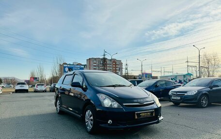 Toyota Wish II, 2003 год, 999 000 рублей, 4 фотография