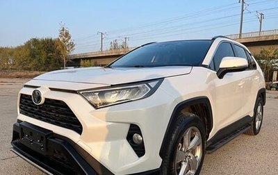 Toyota RAV4, 2021 год, 2 245 000 рублей, 1 фотография