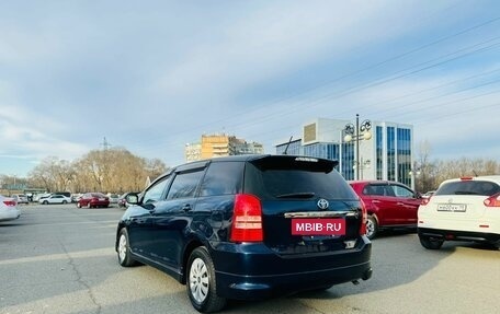 Toyota Wish II, 2003 год, 999 000 рублей, 8 фотография