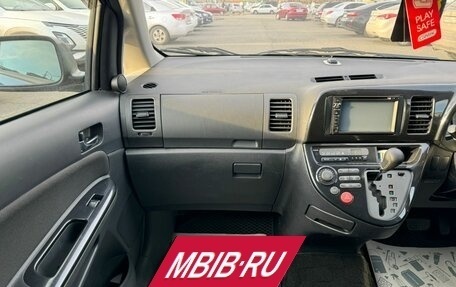 Toyota Wish II, 2003 год, 999 000 рублей, 19 фотография