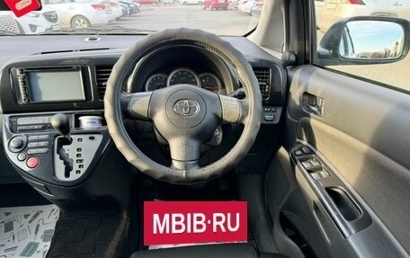 Toyota Wish II, 2003 год, 999 000 рублей, 20 фотография