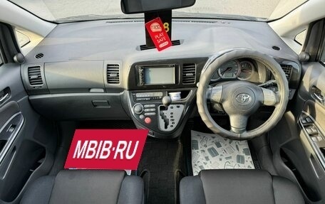 Toyota Wish II, 2003 год, 999 000 рублей, 16 фотография