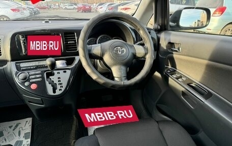 Toyota Wish II, 2003 год, 999 000 рублей, 18 фотография