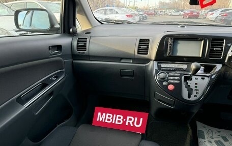 Toyota Wish II, 2003 год, 999 000 рублей, 17 фотография