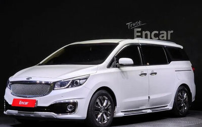 KIA Carnival III, 2015 год, 2 200 000 рублей, 1 фотография