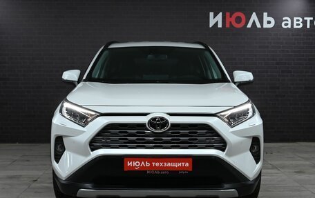 Toyota RAV4, 2020 год, 3 743 000 рублей, 2 фотография