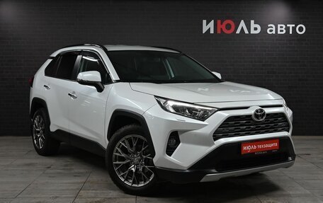 Toyota RAV4, 2020 год, 3 743 000 рублей, 3 фотография