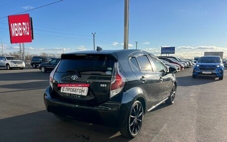 Toyota Aqua I, 2015 год, 1 259 000 рублей, 6 фотография