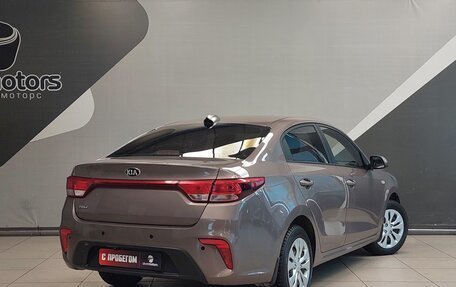 KIA Rio IV, 2017 год, 1 220 000 рублей, 2 фотография