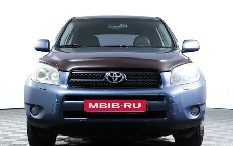 Toyota RAV4, 2008 год, 2 208 300 рублей, 2 фотография