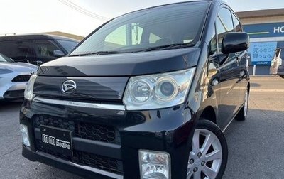 Daihatsu Move IV, 2009 год, 560 016 рублей, 1 фотография