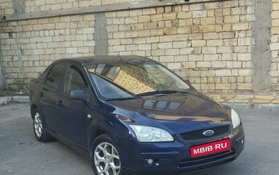 Ford Focus II рестайлинг, 2006 год, 410 000 рублей, 1 фотография