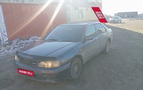 Nissan Bluebird XI, 2000 год, 285 000 рублей, 1 фотография