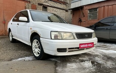 Nissan Bluebird XI, 2001 год, 180 000 рублей, 1 фотография