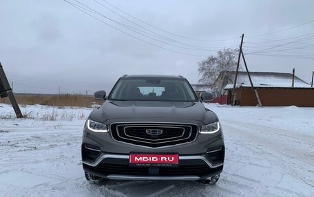 Geely Atlas, 2023 год, 2 200 000 рублей, 1 фотография