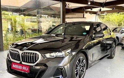 BMW 5 серия, 2024 год, 9 200 000 рублей, 1 фотография