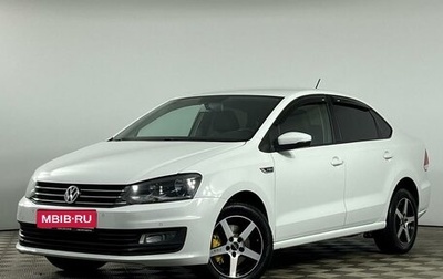 Volkswagen Polo VI (EU Market), 2018 год, 1 429 000 рублей, 1 фотография