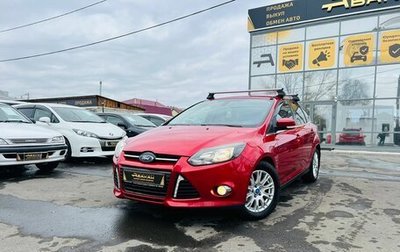 Ford Focus III, 2012 год, 1 099 999 рублей, 1 фотография