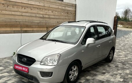 KIA Carens III (RP), 2007 год, 590 000 рублей, 1 фотография