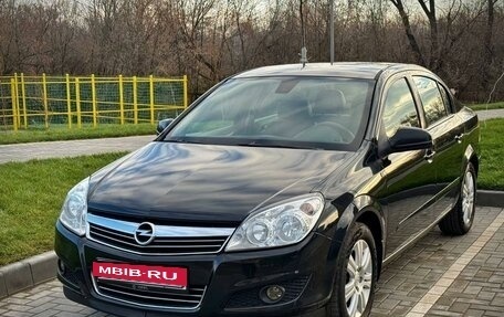 Opel Astra H, 2011 год, 800 000 рублей, 3 фотография