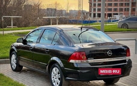 Opel Astra H, 2011 год, 800 000 рублей, 7 фотография