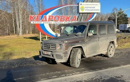 Mercedes-Benz G-Класс W463 рестайлинг _ii, 1999 год, 2 500 000 рублей, 9 фотография