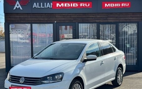 Volkswagen Polo VI (EU Market), 2018 год, 1 195 000 рублей, 3 фотография