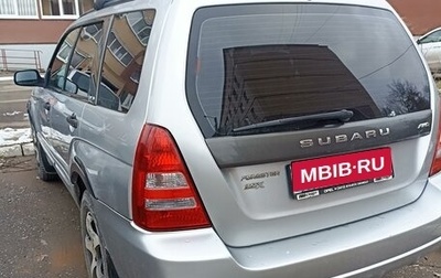 Subaru Forester, 2004 год, 650 000 рублей, 1 фотография