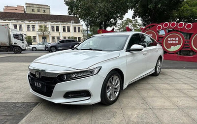 Honda Accord IX рестайлинг, 2021 год, 1 950 000 рублей, 1 фотография