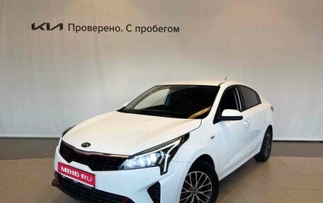 KIA Rio IV, 2020 год, 1 820 000 рублей, 1 фотография