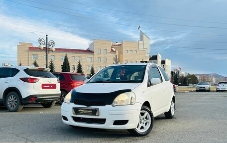 Toyota Vitz, 2002 год, 549 999 рублей, 1 фотография