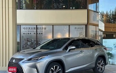 Lexus RX IV рестайлинг, 2020 год, 5 112 222 рублей, 1 фотография