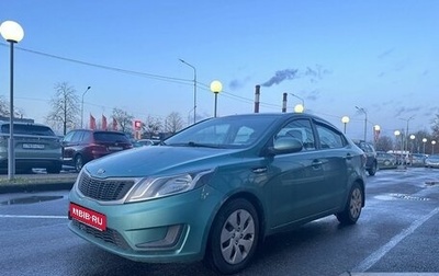 KIA Rio III рестайлинг, 2013 год, 629 000 рублей, 1 фотография