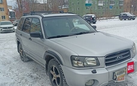 Subaru Forester, 2004 год, 650 000 рублей, 2 фотография