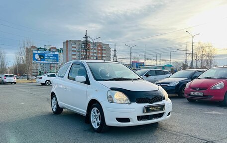 Toyota Vitz, 2002 год, 549 999 рублей, 4 фотография