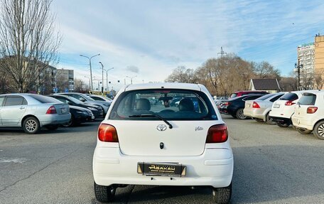 Toyota Vitz, 2002 год, 549 999 рублей, 7 фотография