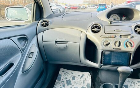 Toyota Vitz, 2002 год, 549 999 рублей, 15 фотография