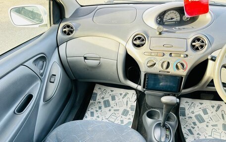 Toyota Vitz, 2002 год, 549 999 рублей, 13 фотография