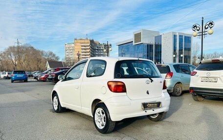 Toyota Vitz, 2002 год, 549 999 рублей, 8 фотография