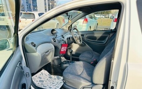 Toyota Vitz, 2002 год, 549 999 рублей, 10 фотография