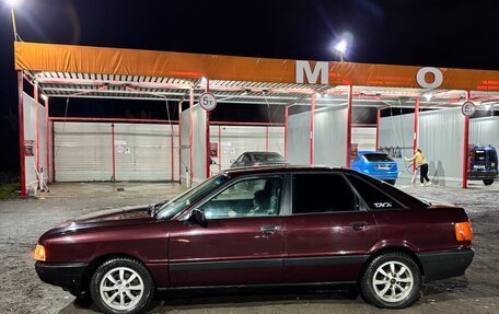 Audi 80, 1991 год, 250 000 рублей, 5 фотография