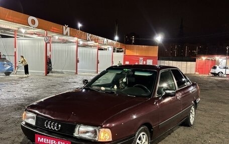 Audi 80, 1991 год, 250 000 рублей, 4 фотография