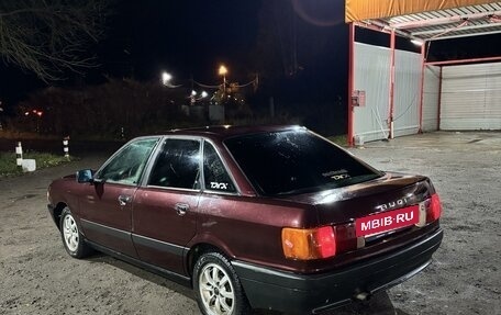 Audi 80, 1991 год, 250 000 рублей, 6 фотография