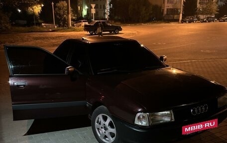 Audi 80, 1991 год, 250 000 рублей, 2 фотография