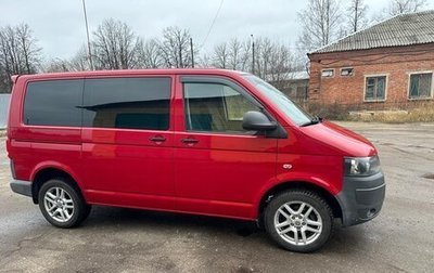 Volkswagen Caravelle T5, 2011 год, 2 550 000 рублей, 1 фотография